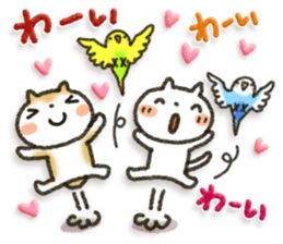 Healing17 sticker #10325753