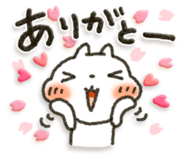 Healing17 sticker #10325754