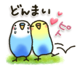 Healing17 sticker #10325757