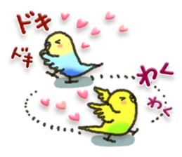 Healing17 sticker #10325758