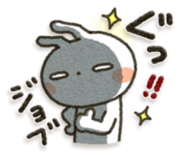 Healing17 sticker #10325759