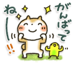 Healing17 sticker #10325760