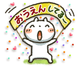 Healing17 sticker #10325761