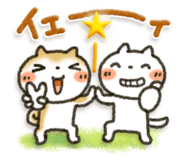 Healing17 sticker #10325763