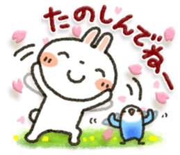 Healing17 sticker #10325764