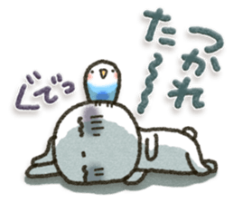 Healing17 sticker #10325768