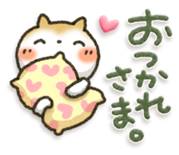 Healing17 sticker #10325769