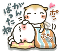 Healing17 sticker #10325770