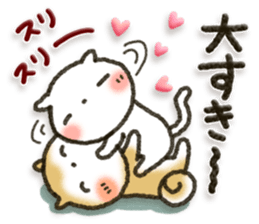 Healing17 sticker #10325773