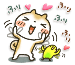 Healing17 sticker #10325775