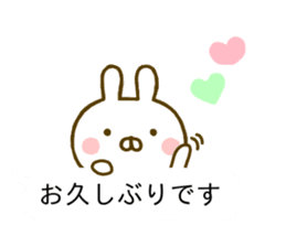 Rabbit Usahina Honorific Balloon sticker #10325779