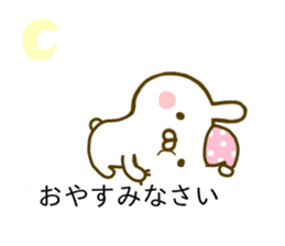 Rabbit Usahina Honorific Balloon sticker #10325781