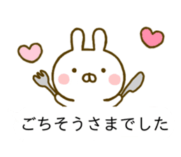 Rabbit Usahina Honorific Balloon sticker #10325792