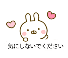 Rabbit Usahina Honorific Balloon sticker #10325798