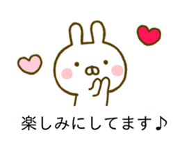 Rabbit Usahina Honorific Balloon sticker #10325799