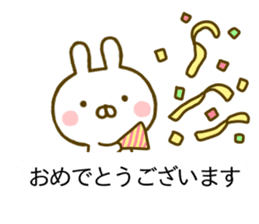 Rabbit Usahina Honorific Balloon sticker #10325801