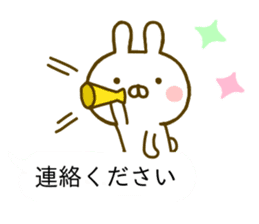 Rabbit Usahina Honorific Balloon sticker #10325802