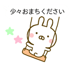 Rabbit Usahina Honorific Balloon sticker #10325803
