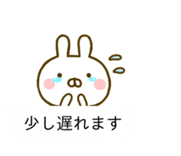 Rabbit Usahina Honorific Balloon sticker #10325806