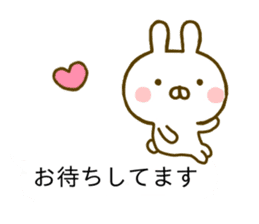 Rabbit Usahina Honorific Balloon sticker #10325809