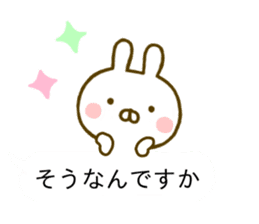 Rabbit Usahina Honorific Balloon sticker #10325812
