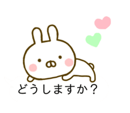 Rabbit Usahina Honorific Balloon sticker #10325814