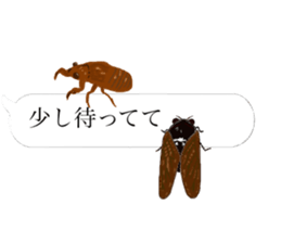 There are a bug and a fish in a frame. sticker #10325864