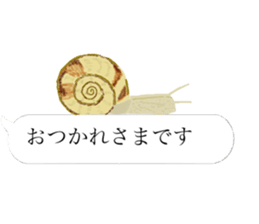 There are a bug and a fish in a frame. sticker #10325866