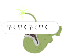 There are a bug and a fish in a frame. sticker #10325879