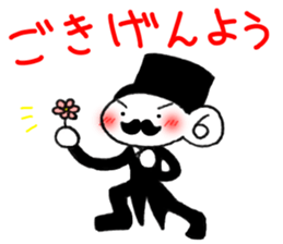 Stylish gentleman 3 sticker #10326020