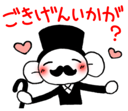 Stylish gentleman 3 sticker #10326021