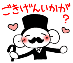 Stylish gentleman 3 sticker #10326021