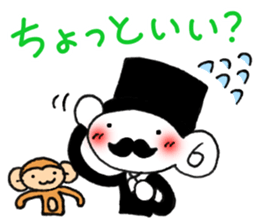 Stylish gentleman 3 sticker #10326022