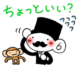 Stylish gentleman 3 sticker #10326022