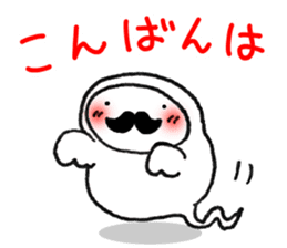 Stylish gentleman 3 sticker #10326024