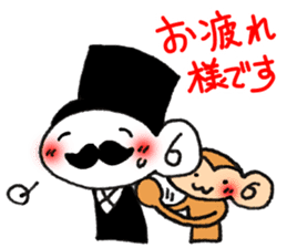 Stylish gentleman 3 sticker #10326029