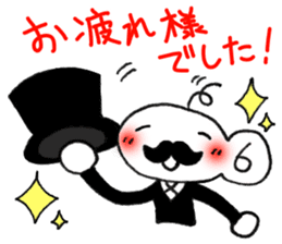 Stylish gentleman 3 sticker #10326030