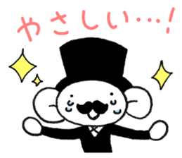 Stylish gentleman 3 sticker #10326040