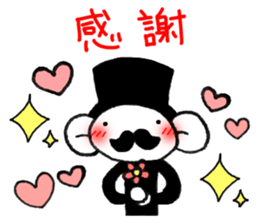 Stylish gentleman 3 sticker #10326042