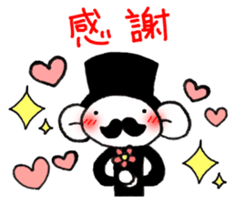 Stylish gentleman 3 sticker #10326042