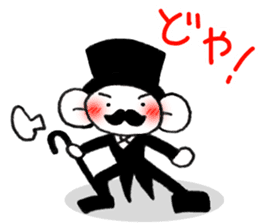 Stylish gentleman 3 sticker #10326046