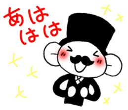 Stylish gentleman 3 sticker #10326049