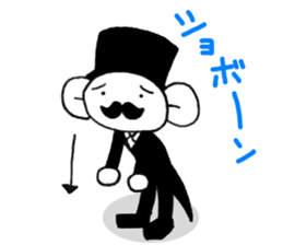 Stylish gentleman 3 sticker #10326053