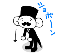 Stylish gentleman 3 sticker #10326053