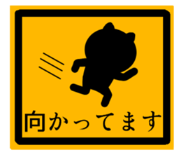 Label style sticker sticker #10326099