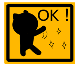 Label style sticker sticker #10326100