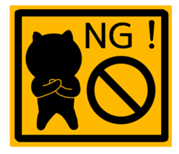 Label style sticker sticker #10326101