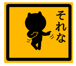 Label style sticker sticker #10326110