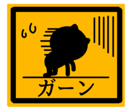 Label style sticker sticker #10326111