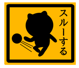 Label style sticker sticker #10326120